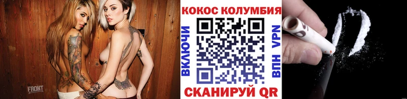 Наркошоп купить A-PVP  Каннабис  Мефедрон  ГАШИШ  Кокаин  Коряжма