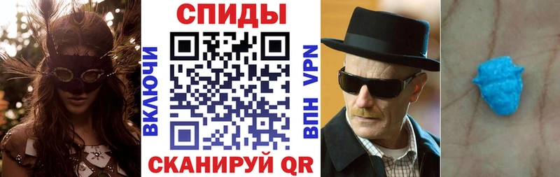 Купить  Коряжма  Amphetamine Premium 