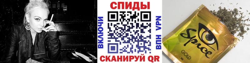 Купить где  Коряжма  Бутират жидкий экстази 