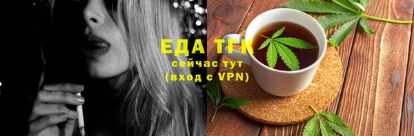 прущие грибы Володарск