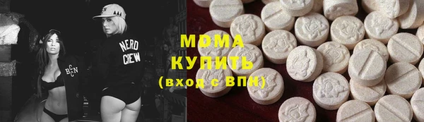 соль курить ск Волосово