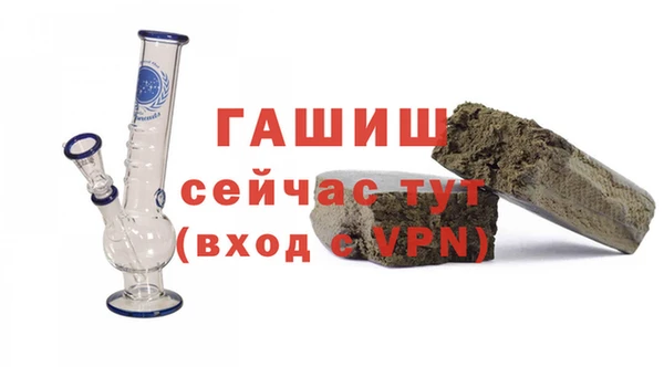 соль курить ск Волосово