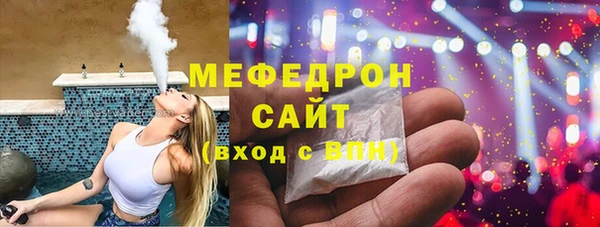 прущие грибы Володарск
