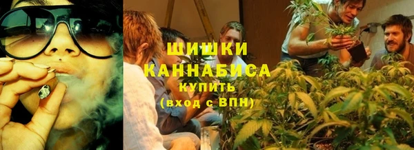марки nbome Волоколамск