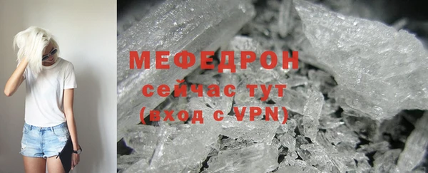 марки nbome Волоколамск