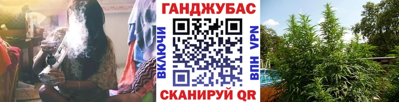 Бошки марихуана сатива  Купить  Коряжма 